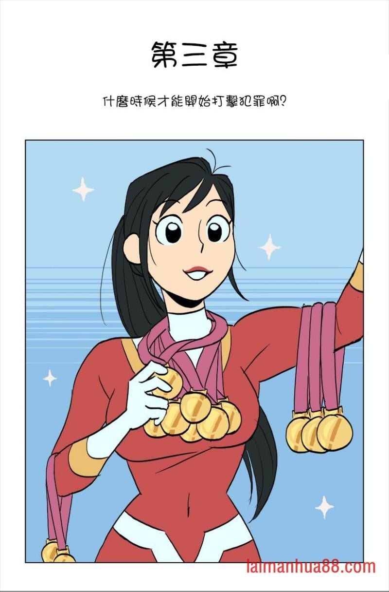 第03话