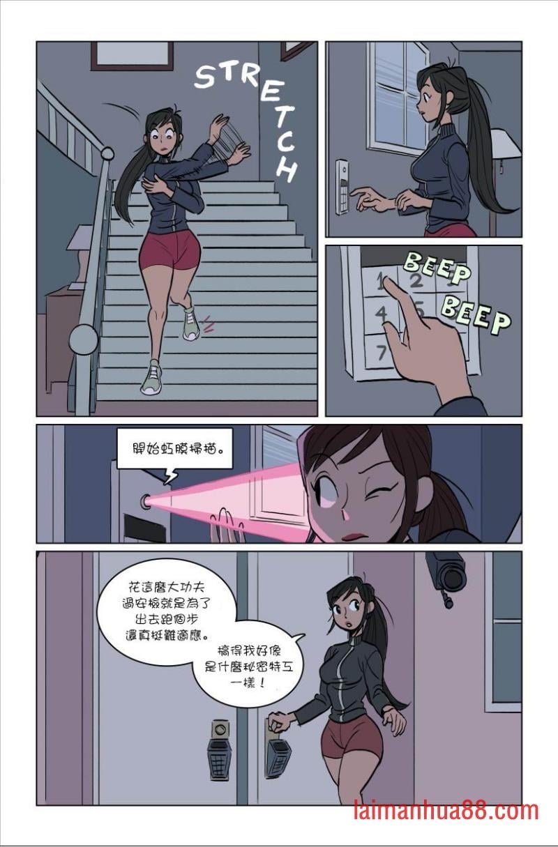 第03话