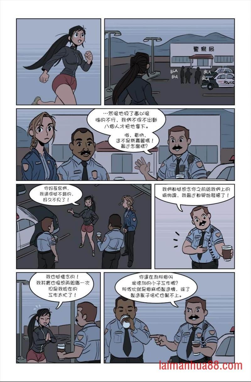 第03话