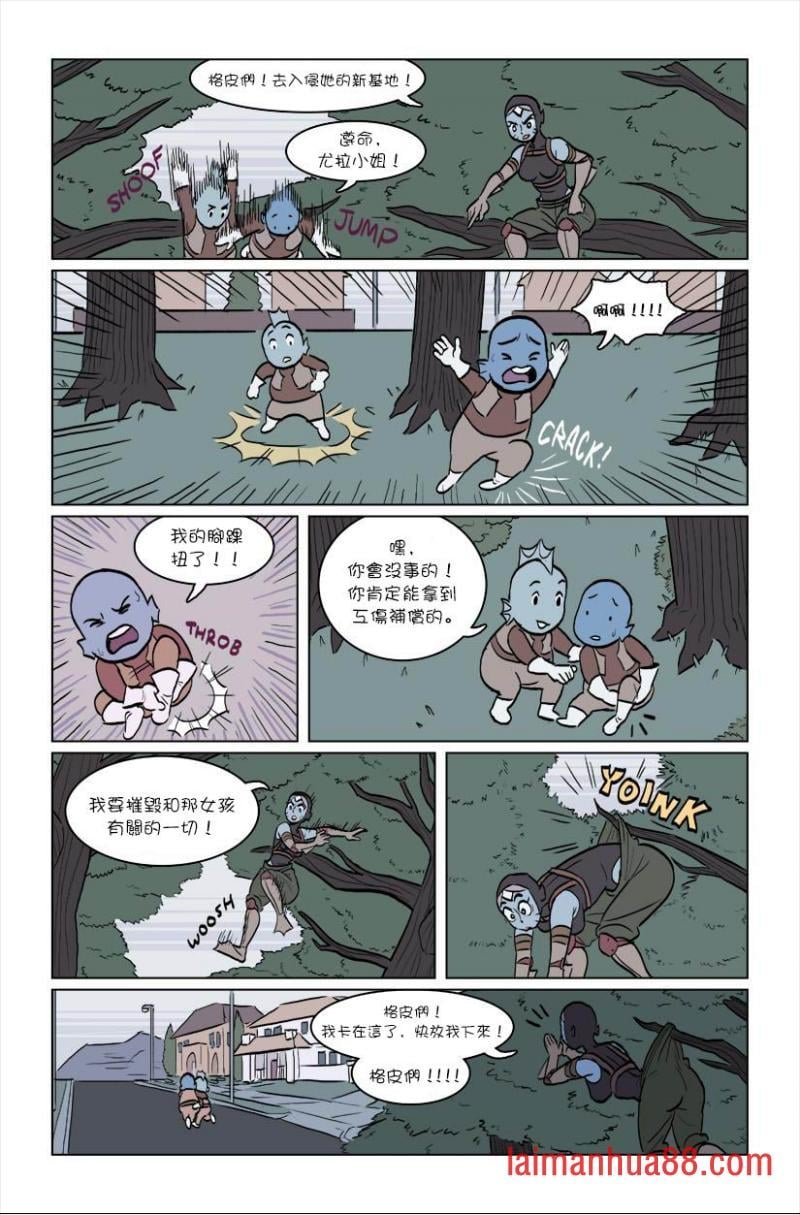 第03话