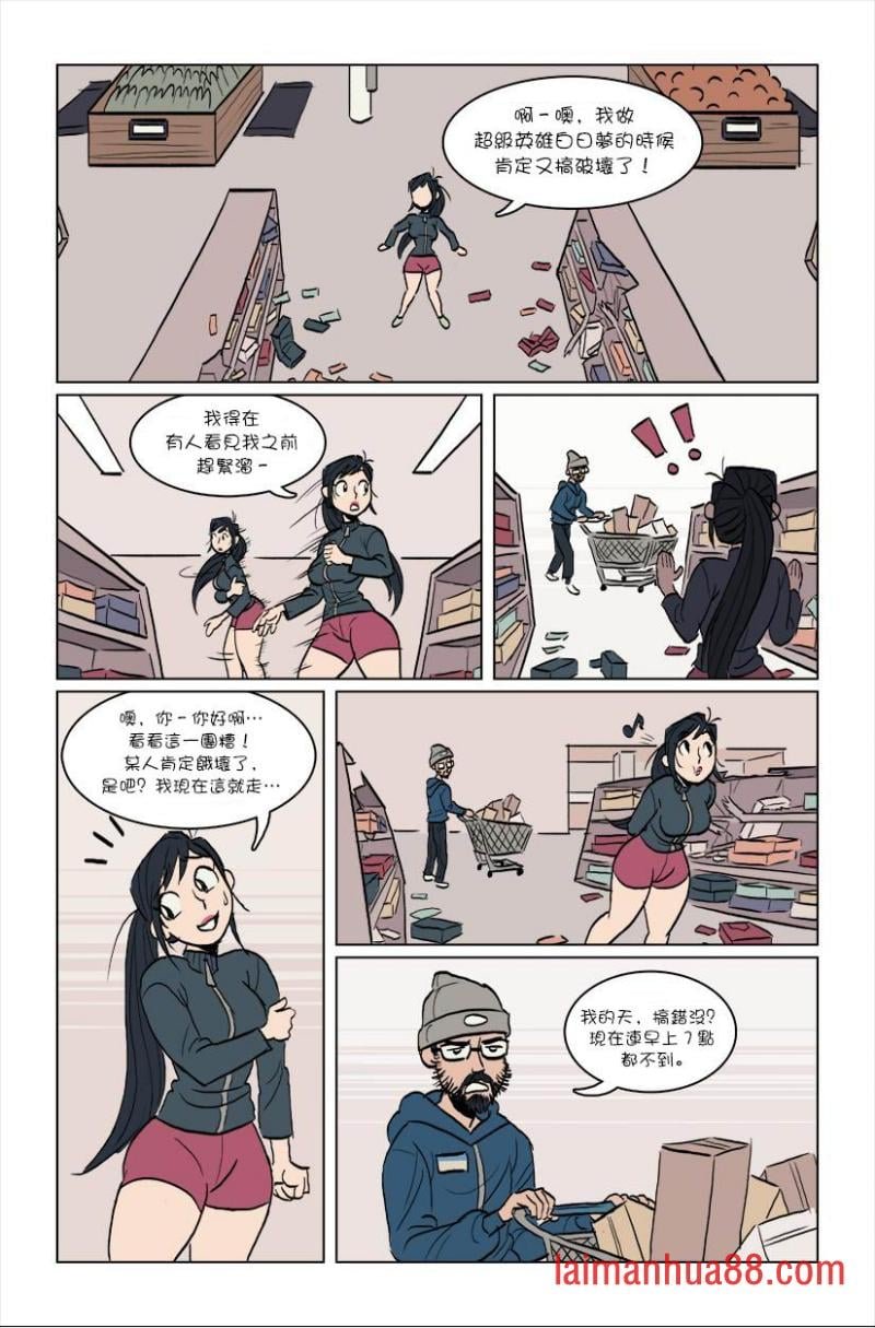 第03话