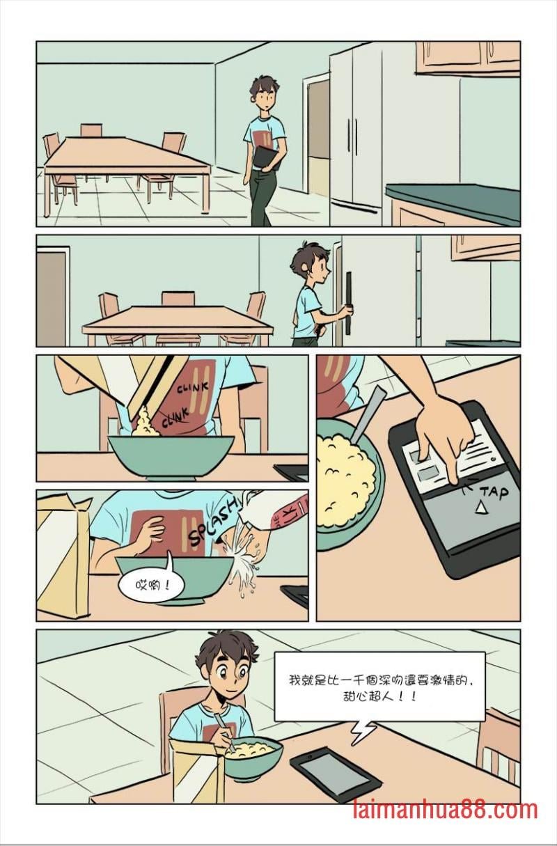 第03话