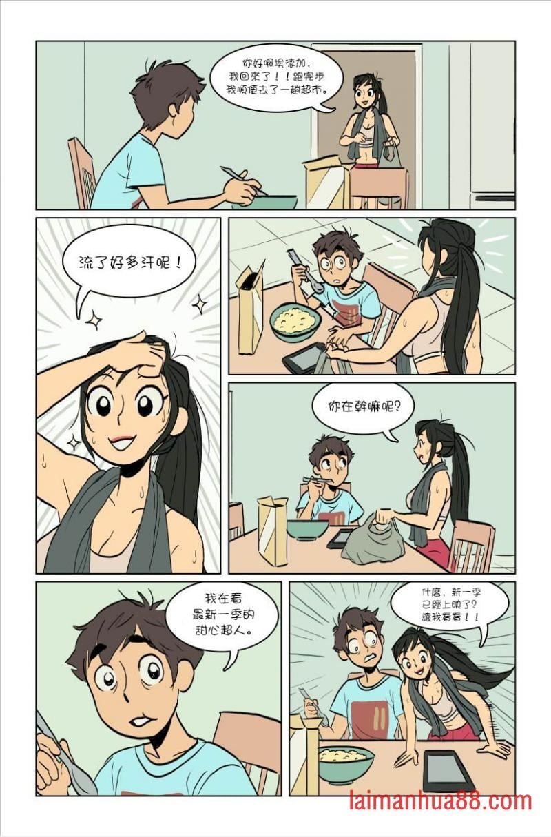 第03话
