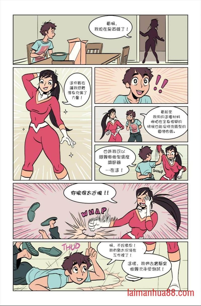 第03话