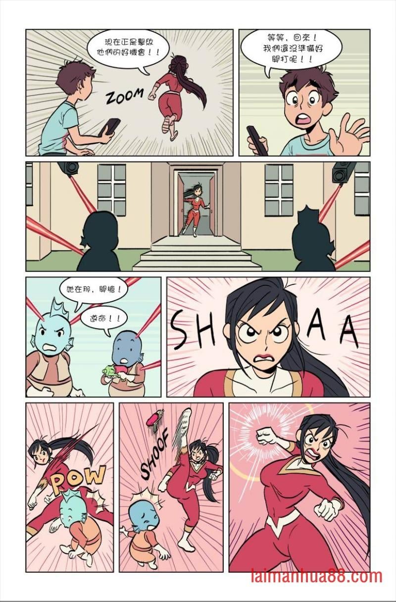 第03话