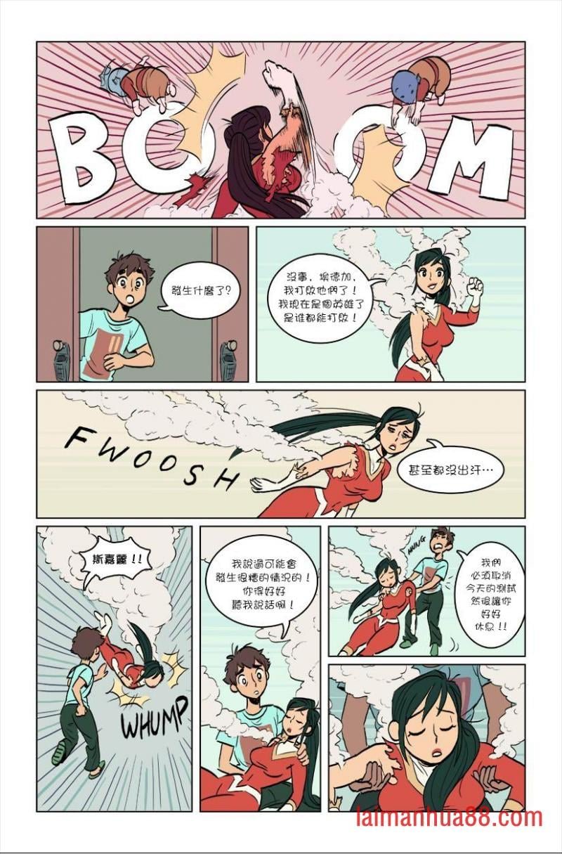 第03话