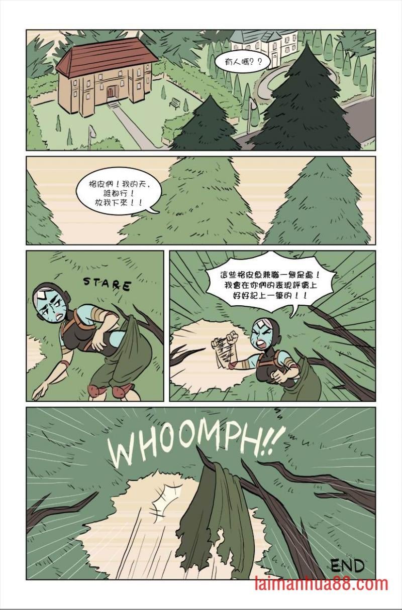 第03话