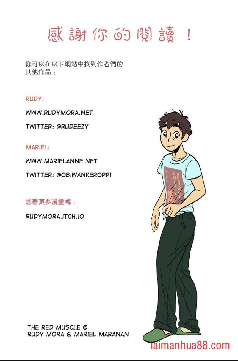 第03话