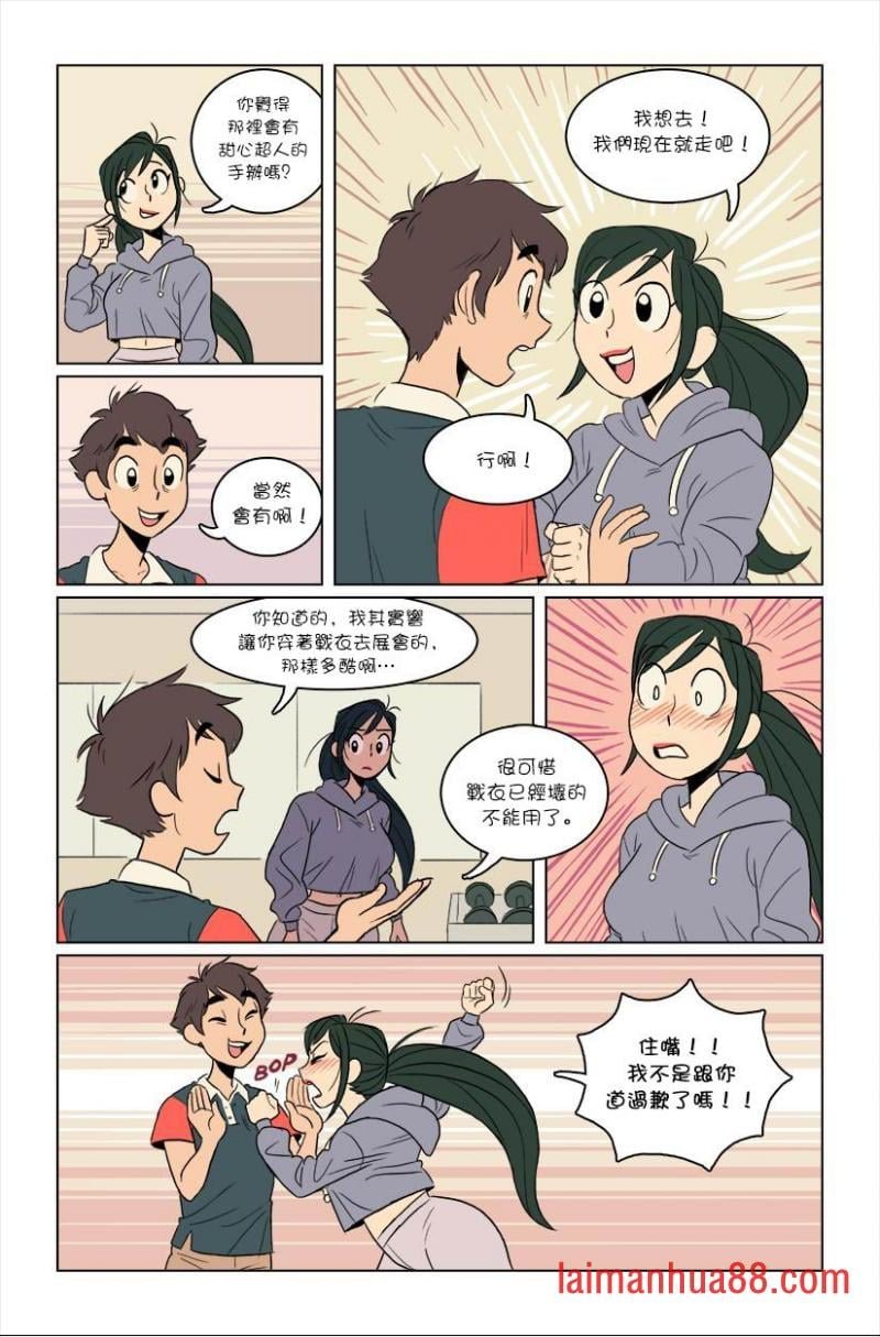 第04话