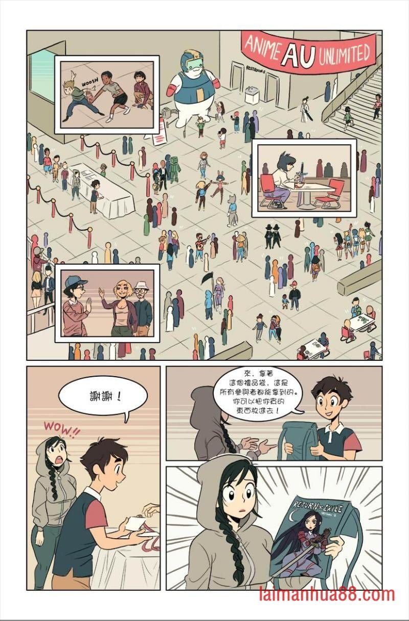 第04话