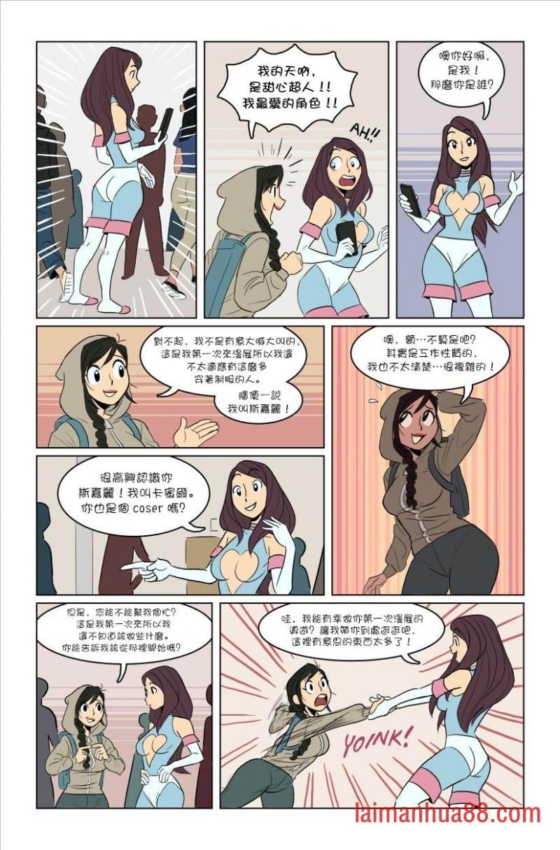 第04话