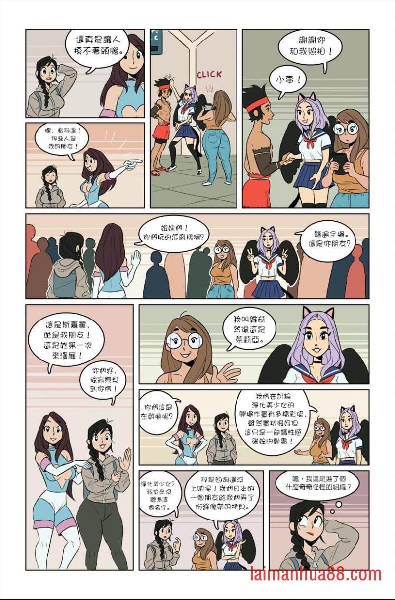 第04话