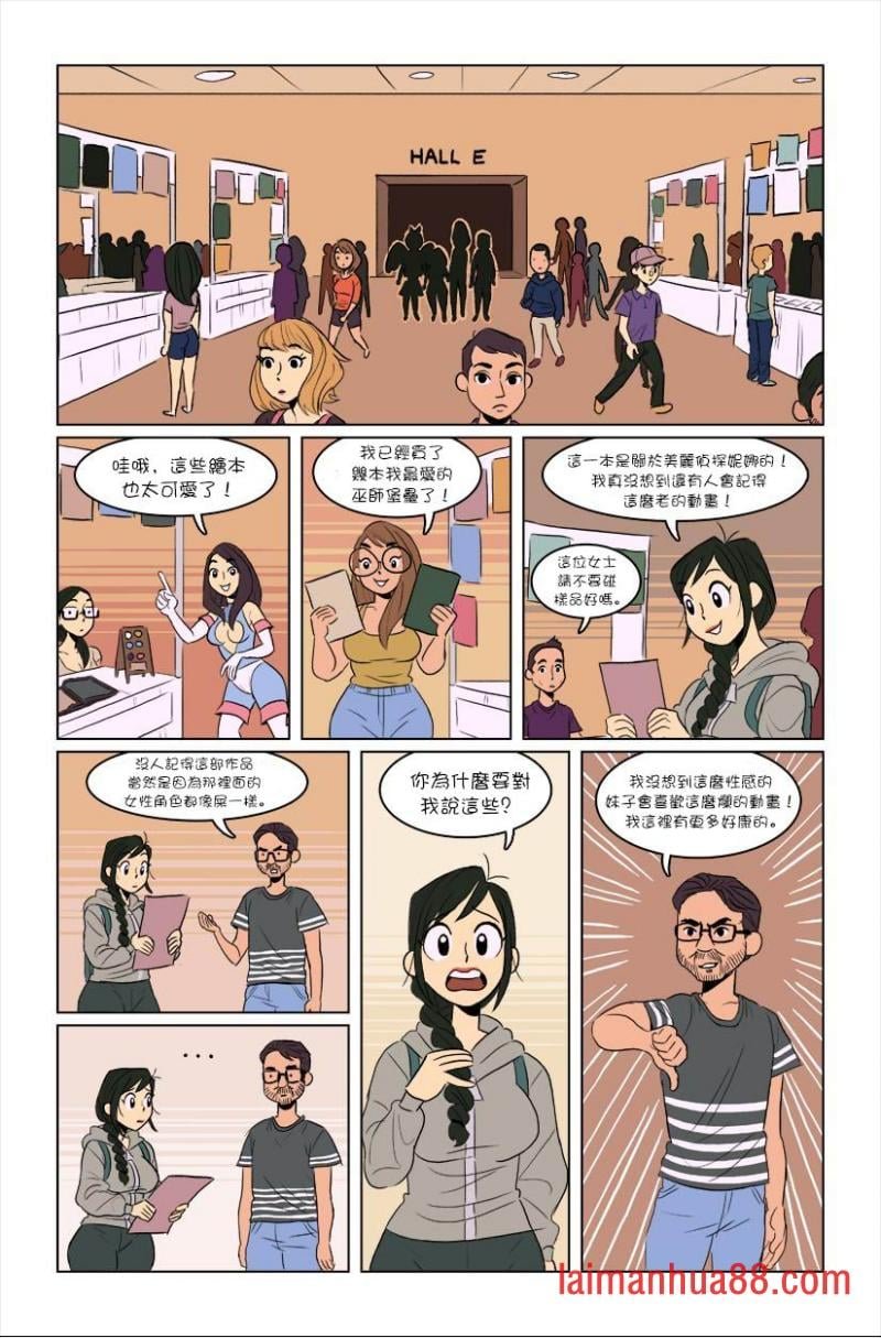 第04话