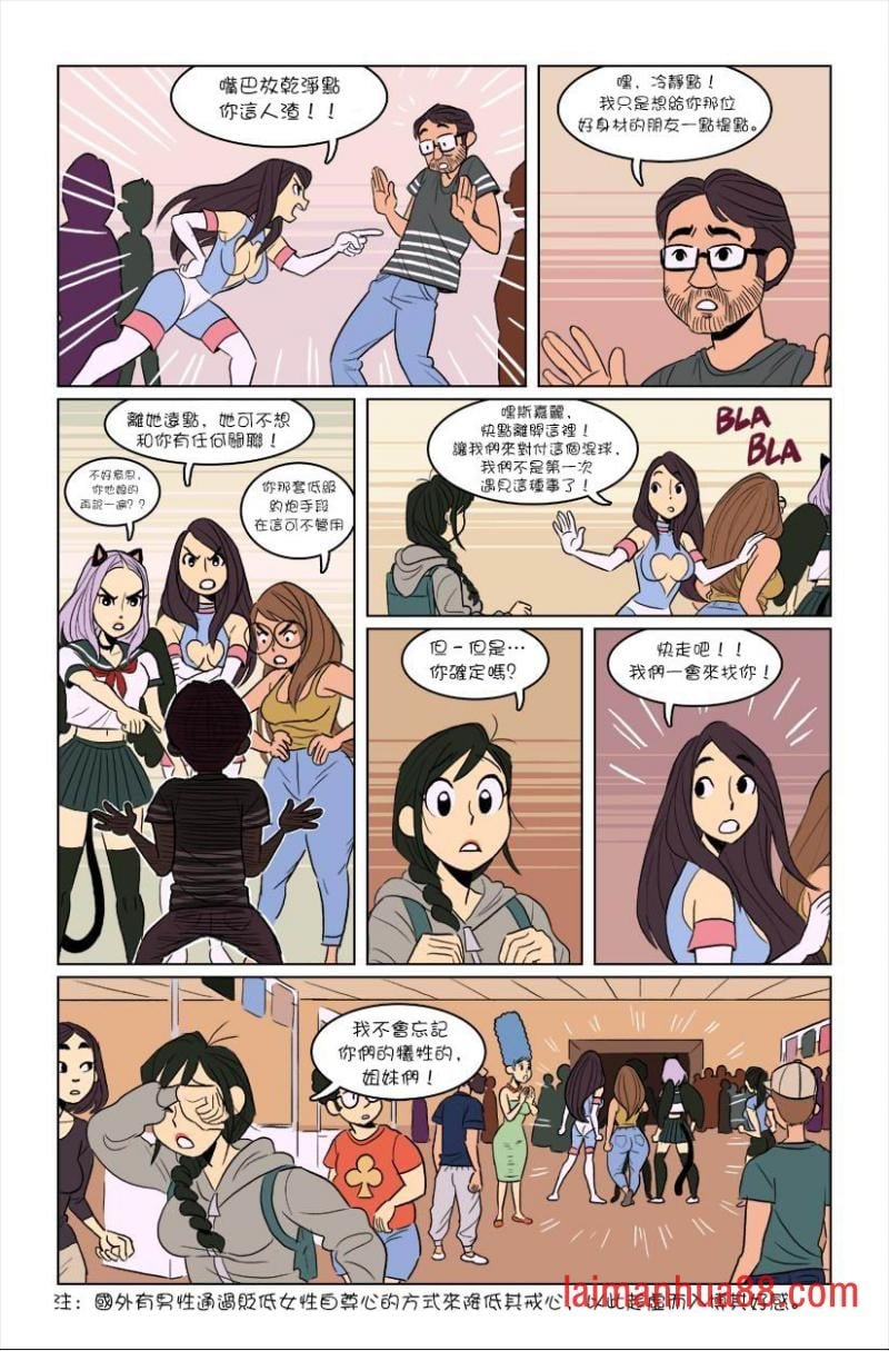 第04话