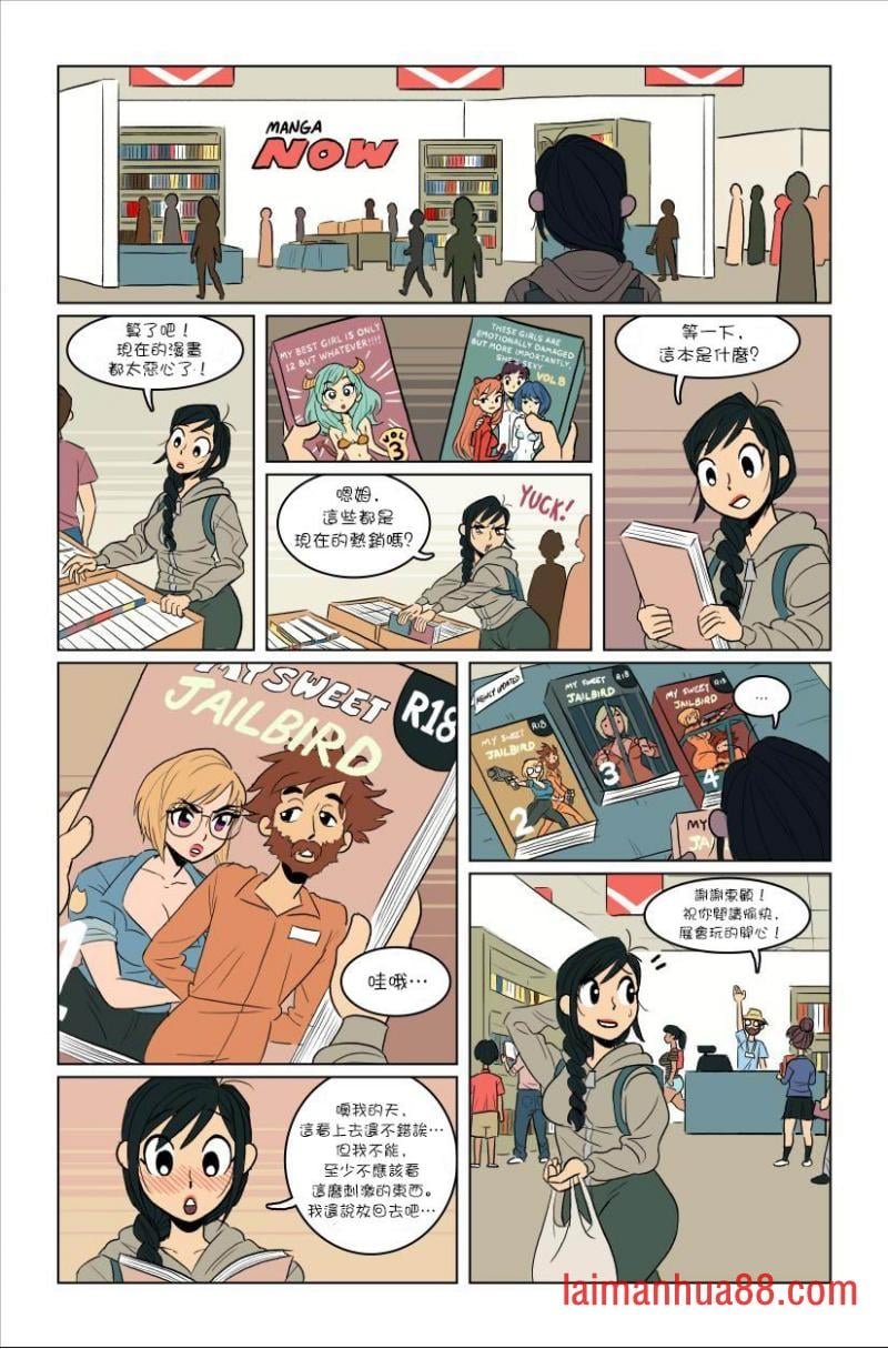 第04话