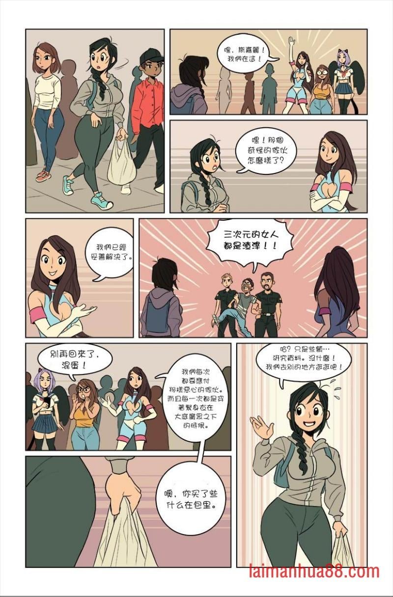 第04话