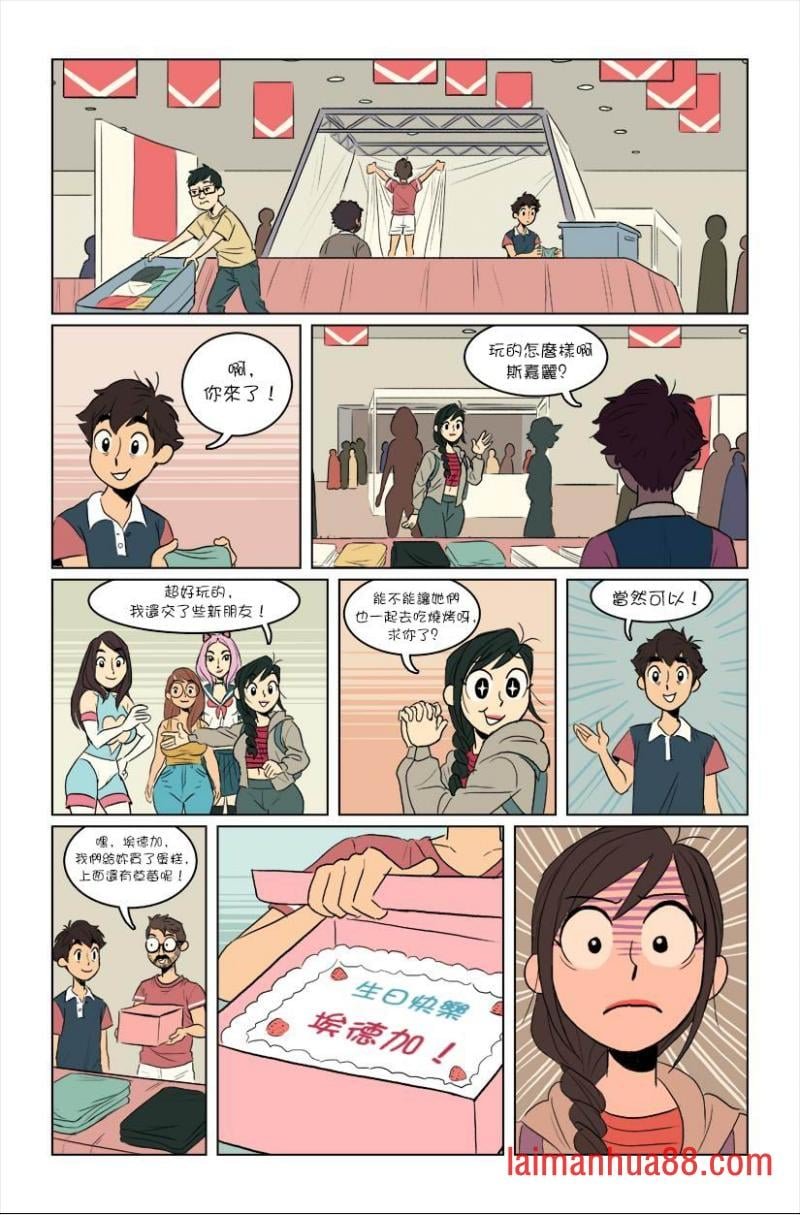 第04话