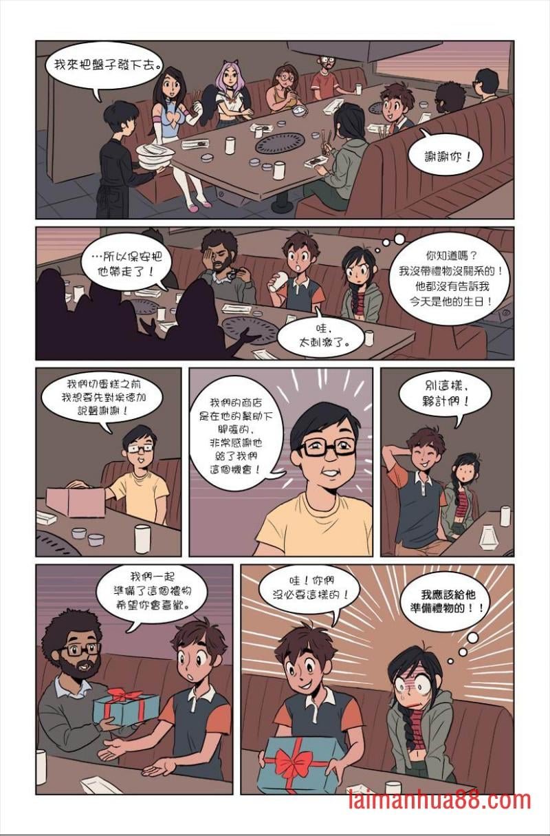 第04话