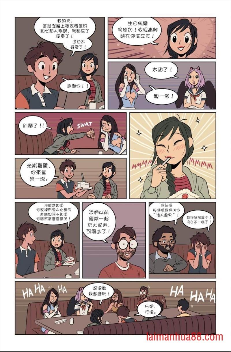 第04话