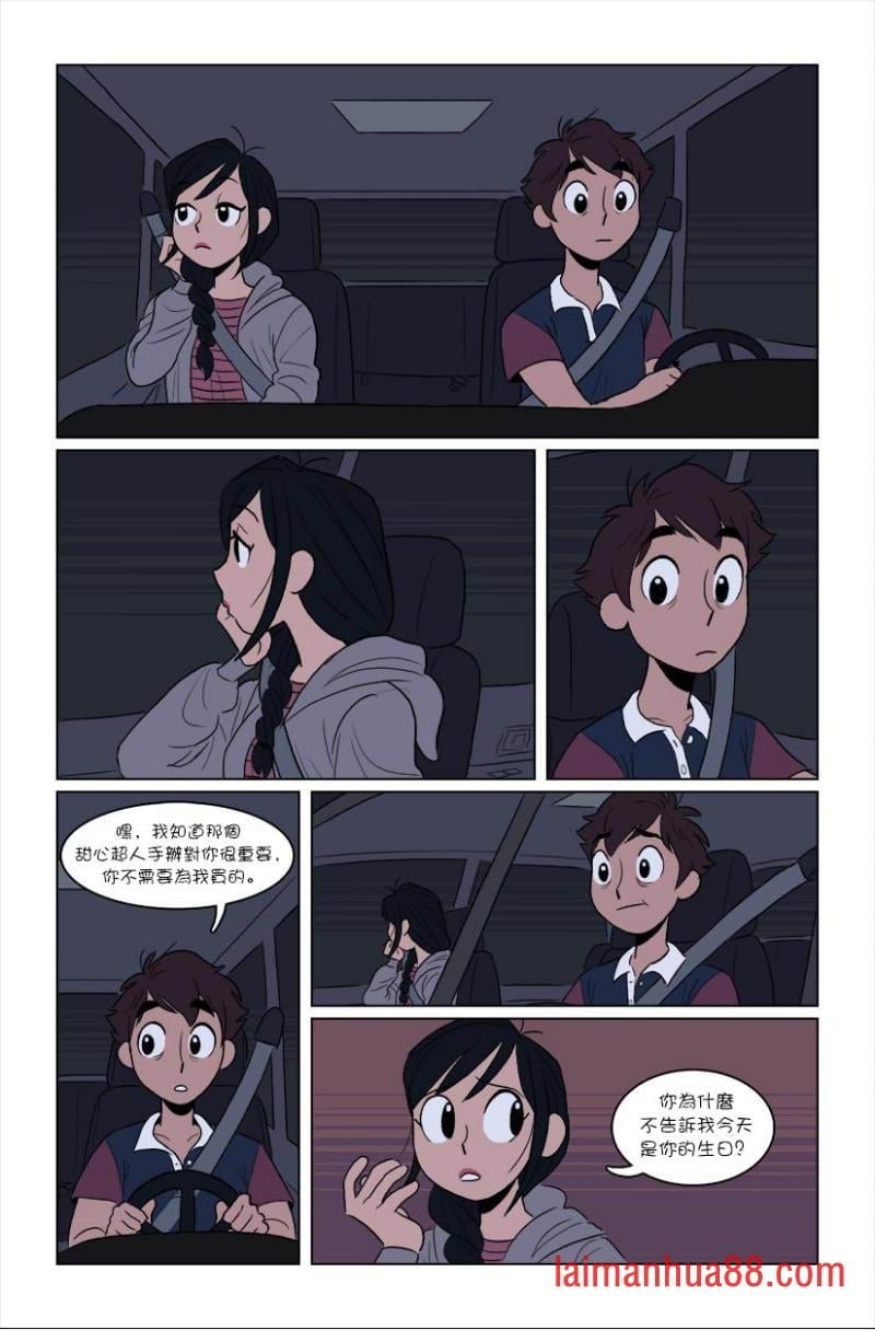 第04话