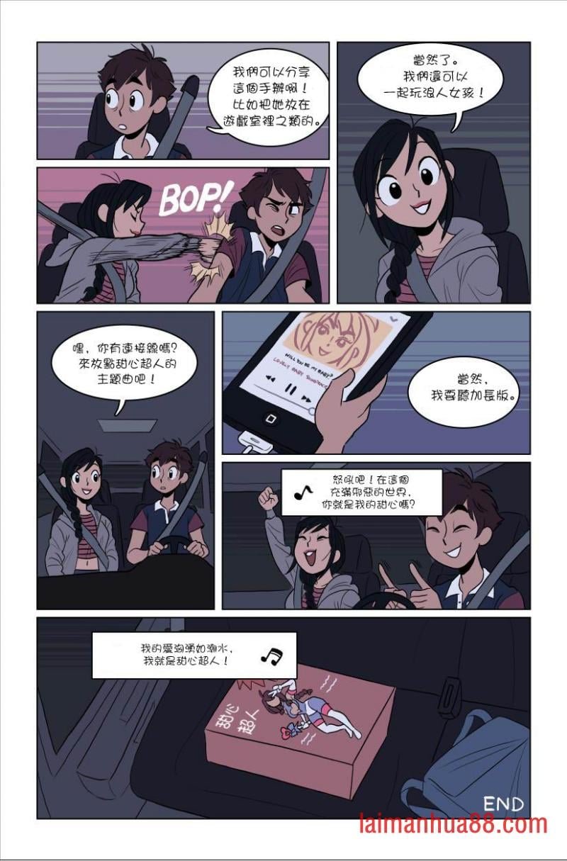 第04话