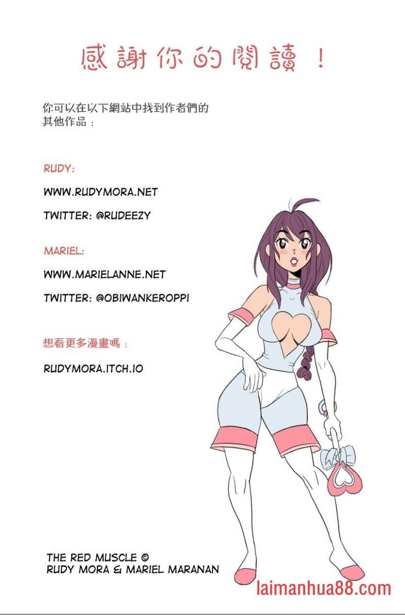 第04话