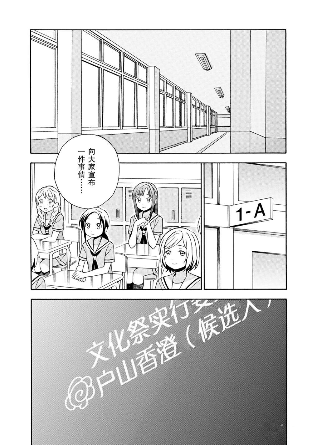 第19话 试看版