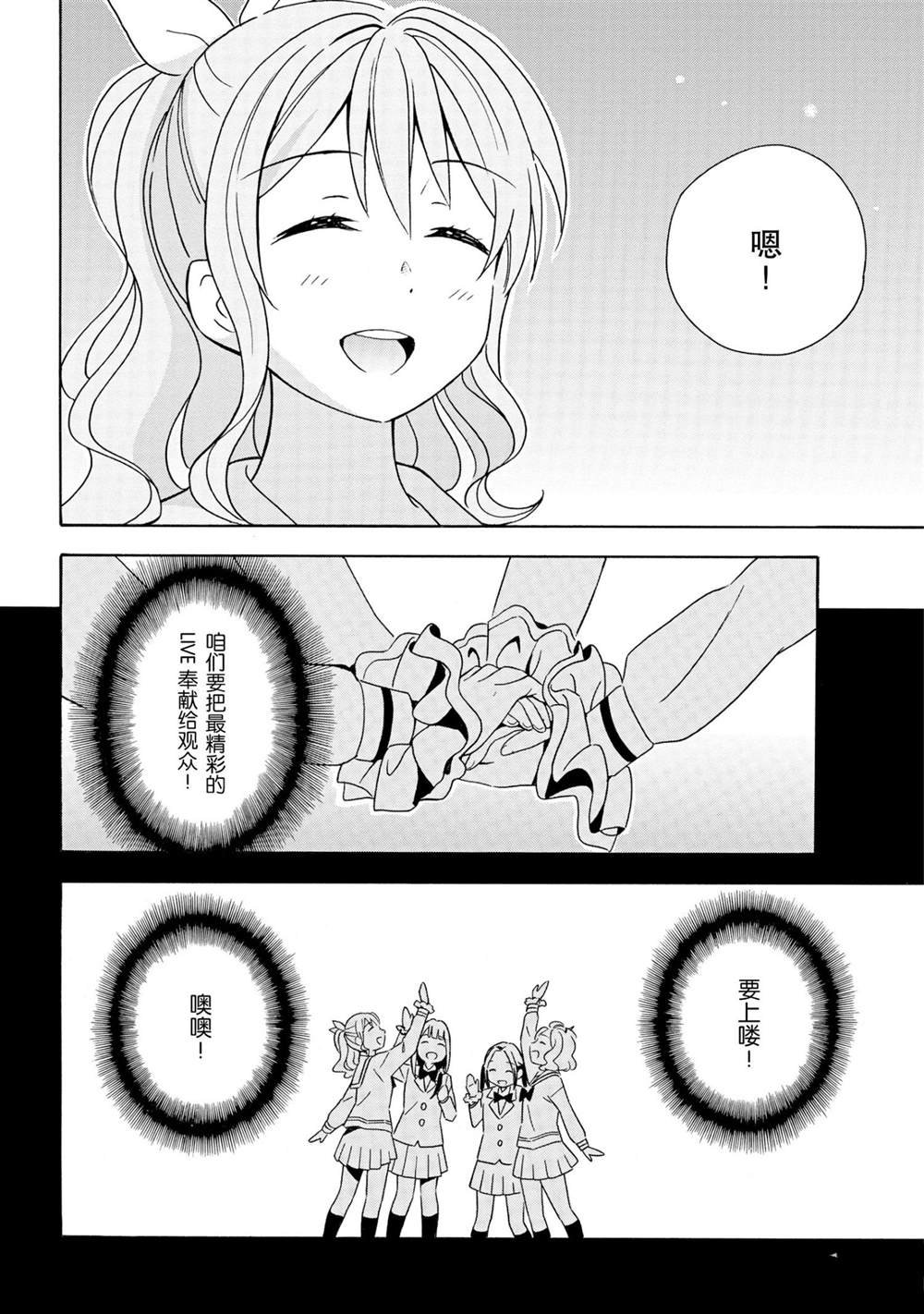 第19话 试看版