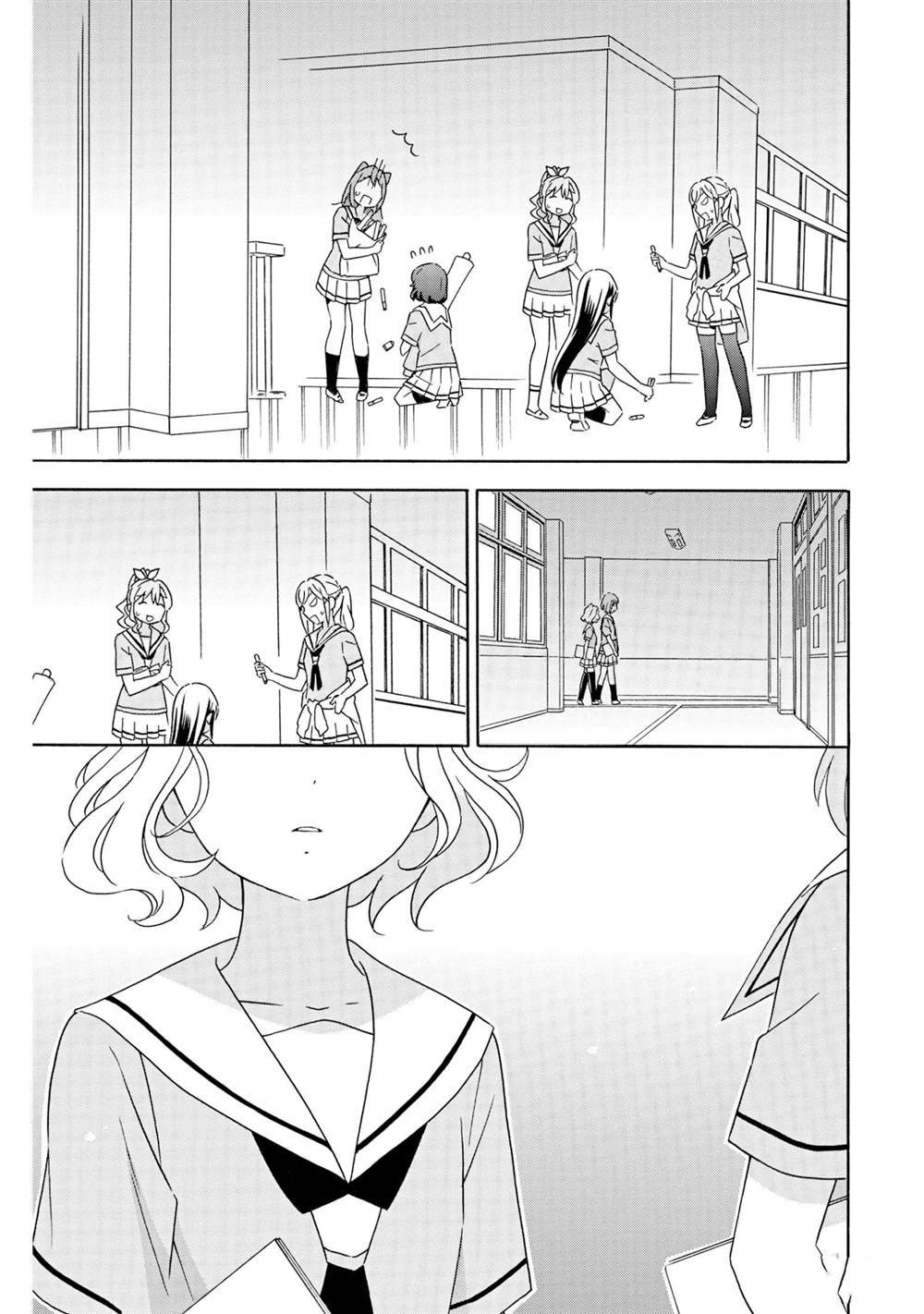 第20话 试看版