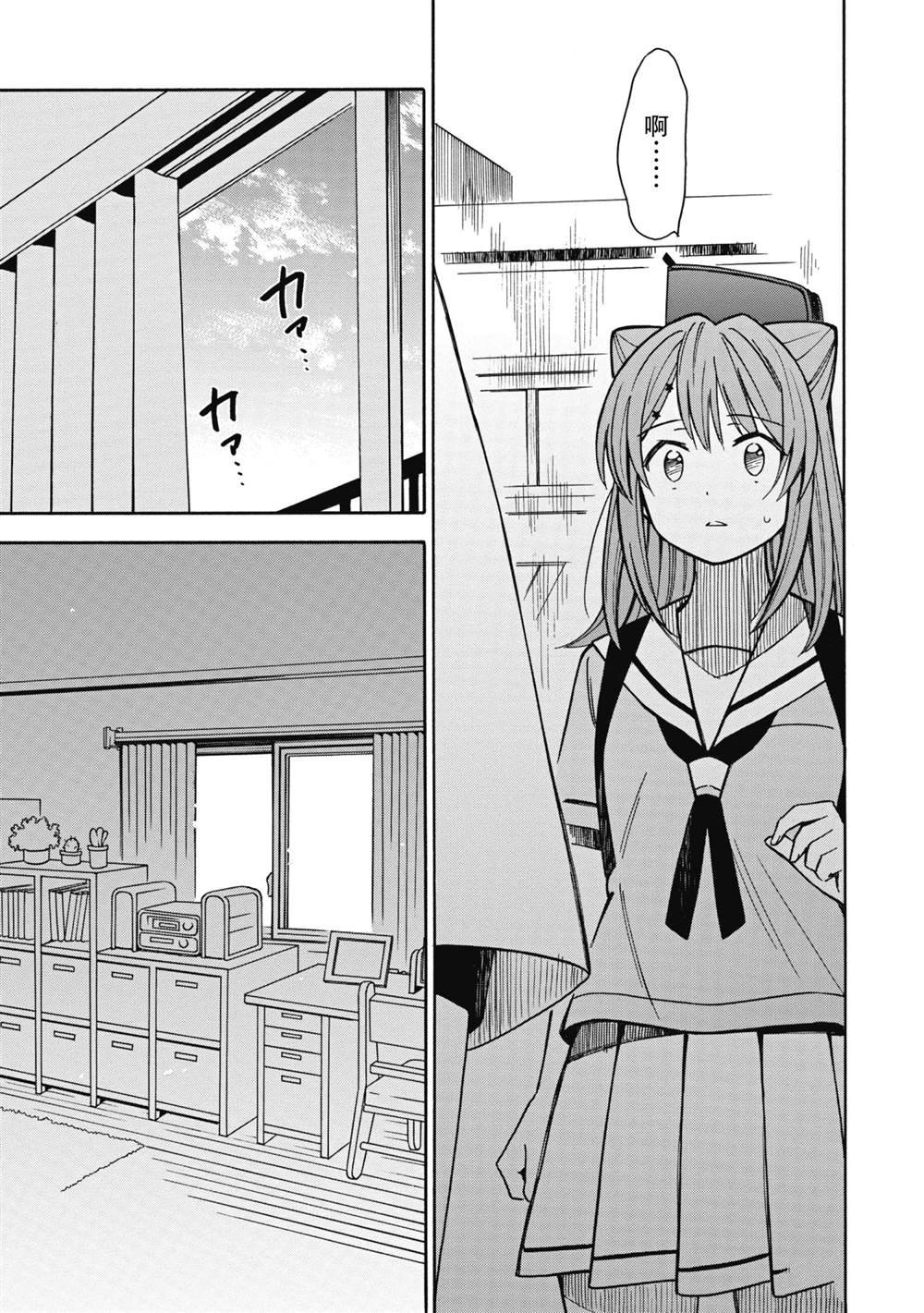 第24话 试看版
