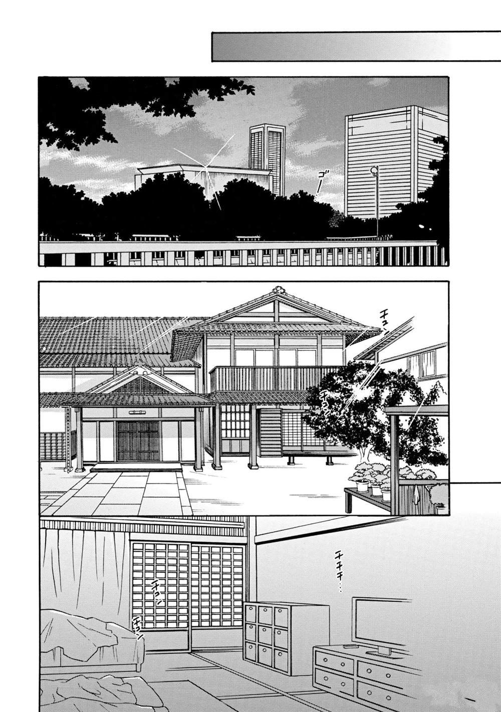第25话 试看版