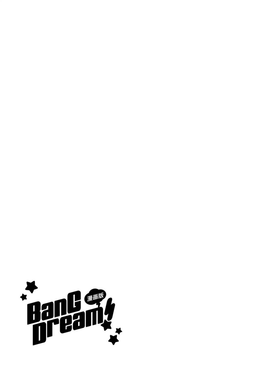 第6话 试看版