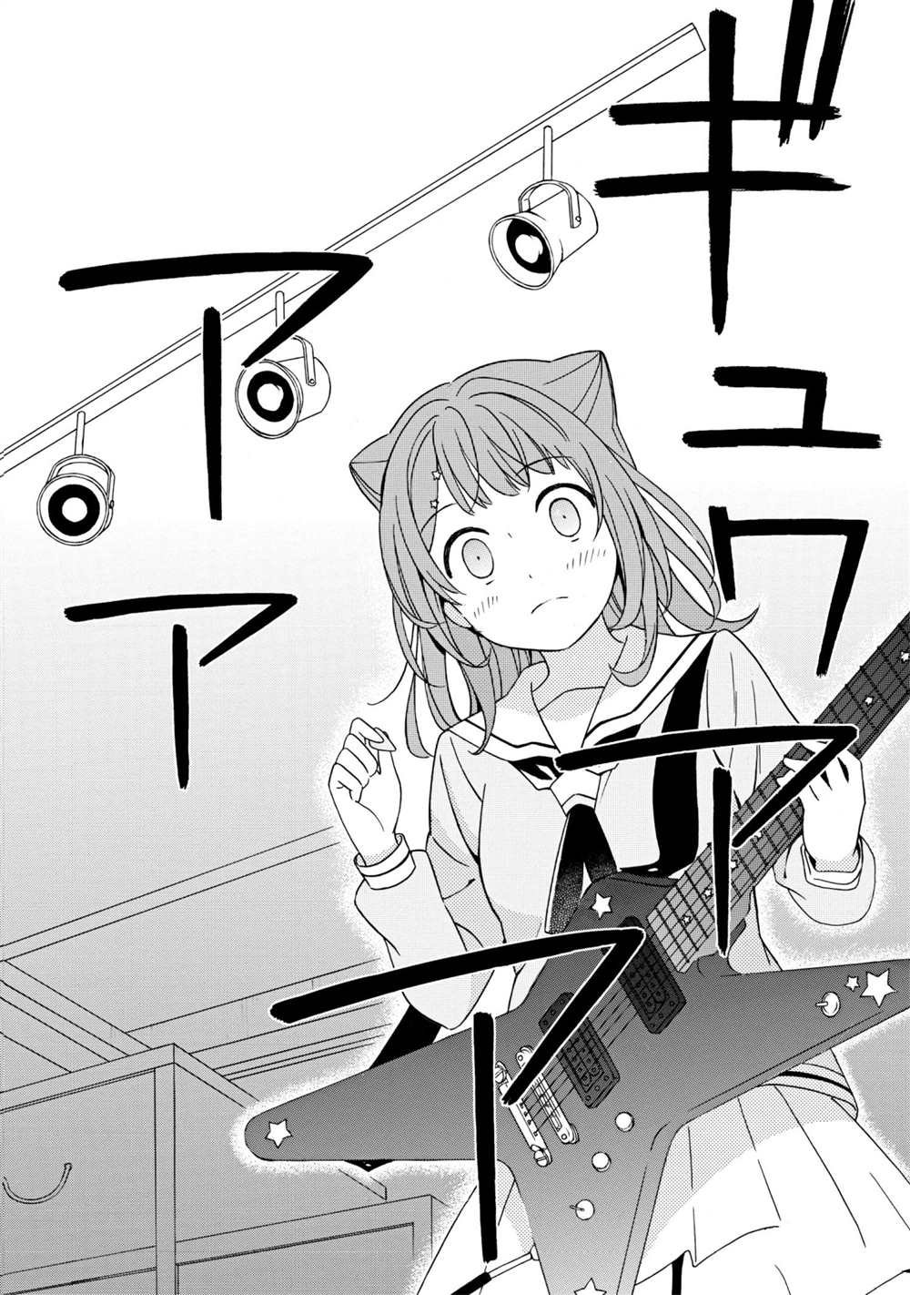 第7话 试看版