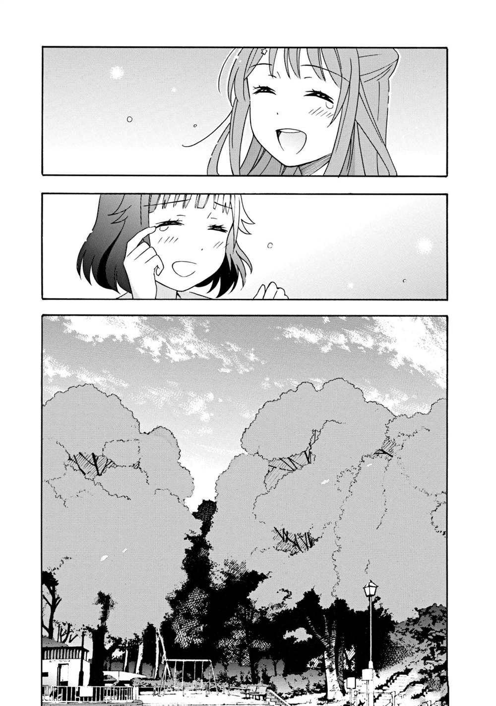 第9话 试看版