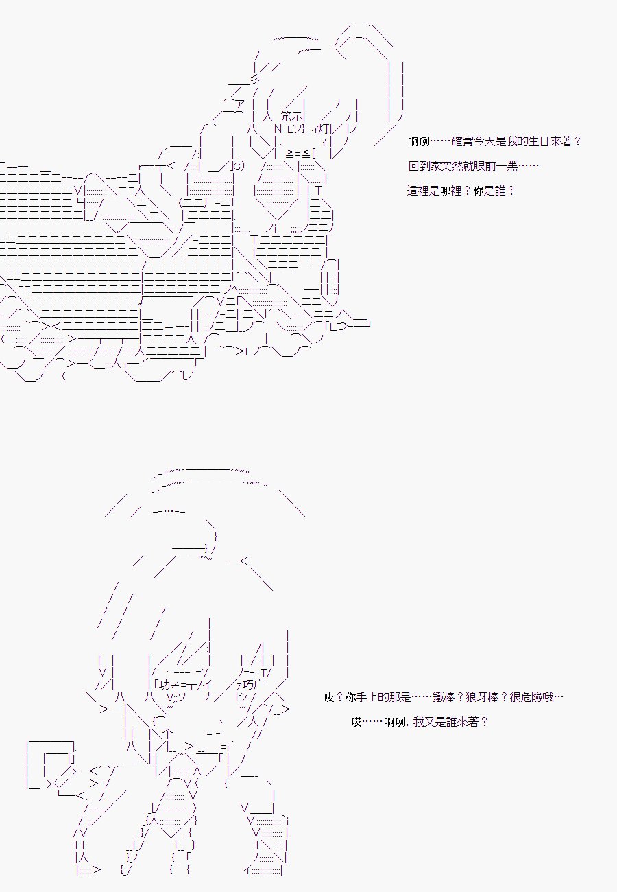 某少女记忆(1)