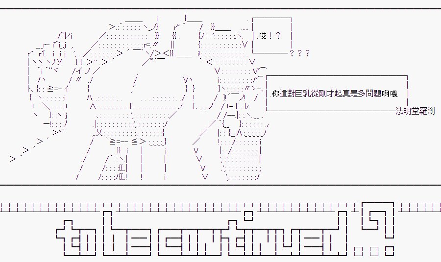 某少女记忆(1)