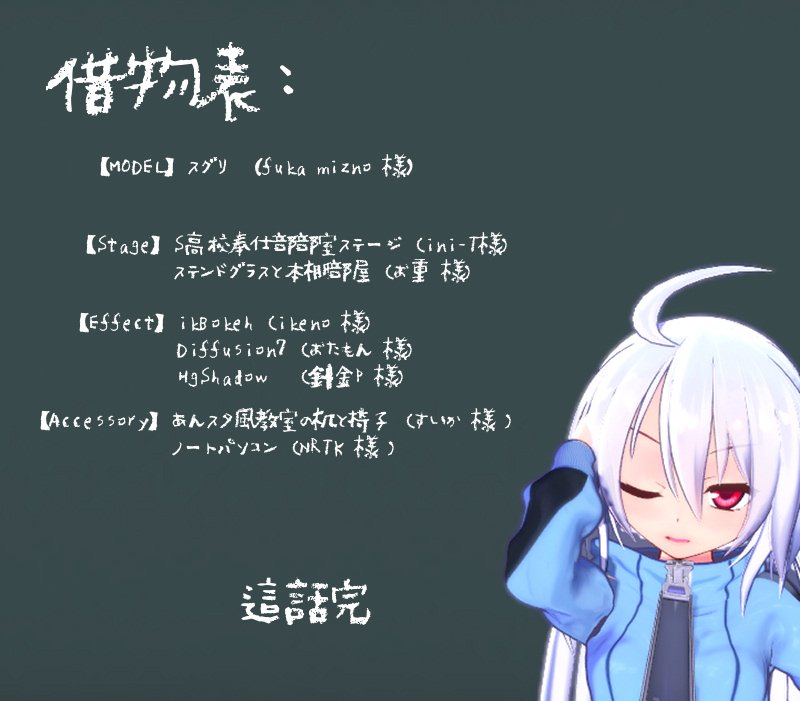 电台︰努力论