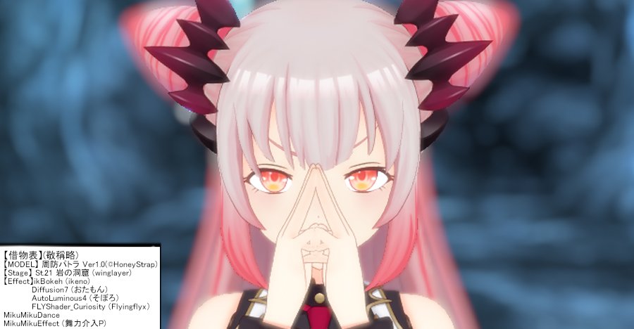 某少女记忆(4)
