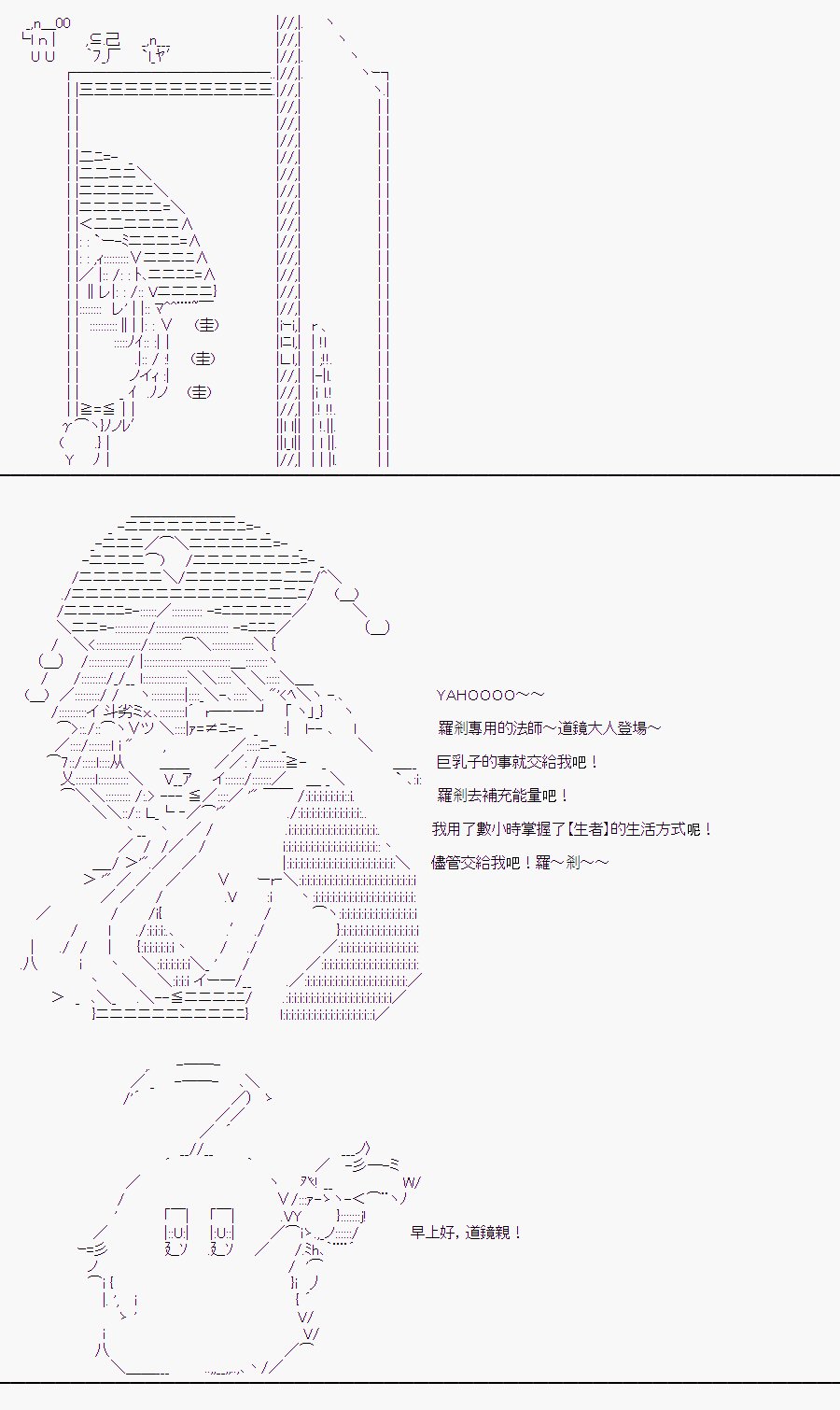 某少女记忆(5)