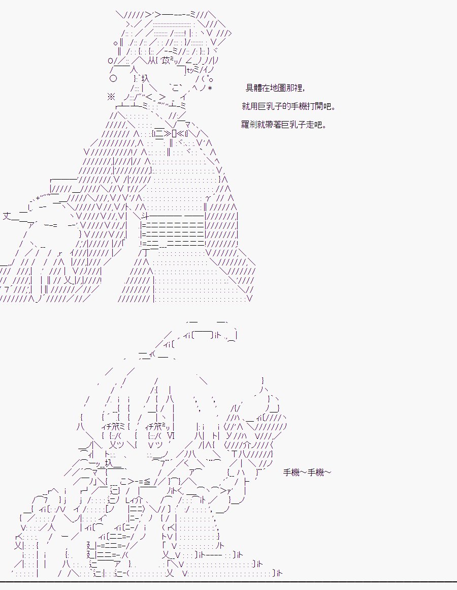 某少女记忆(5)