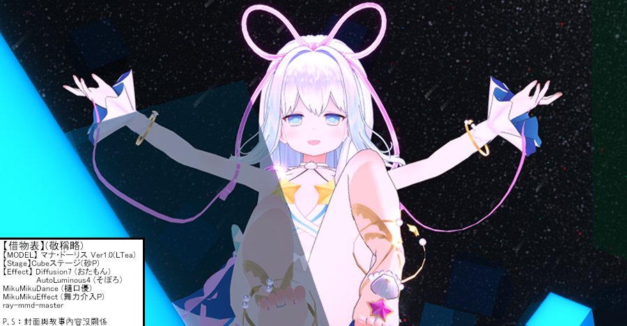 某少女记忆(5)