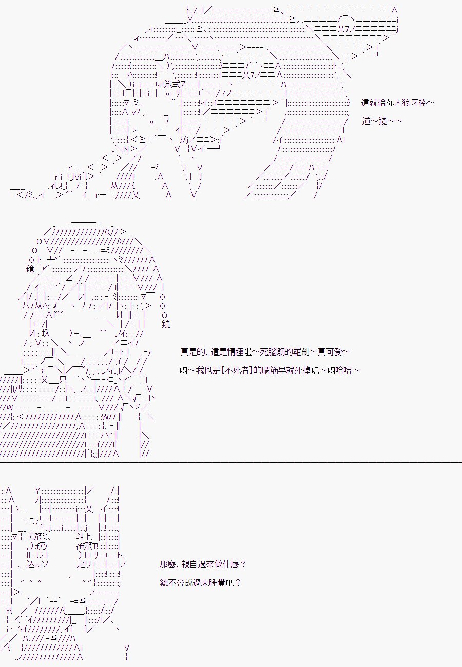 某少女记忆(7)