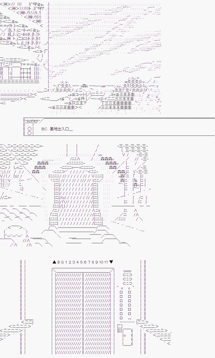 某少女记忆(9)