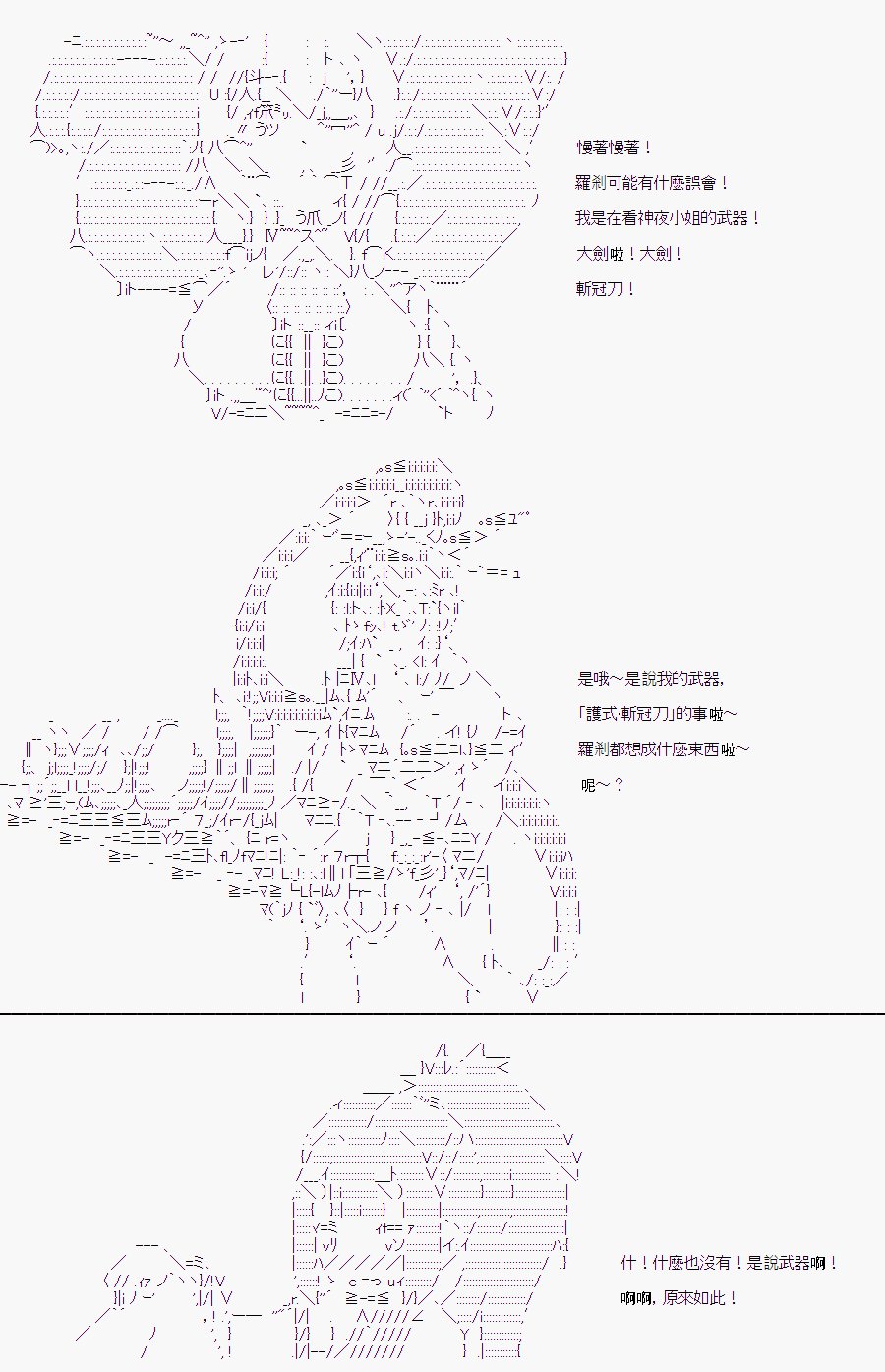 某少女记忆(10)