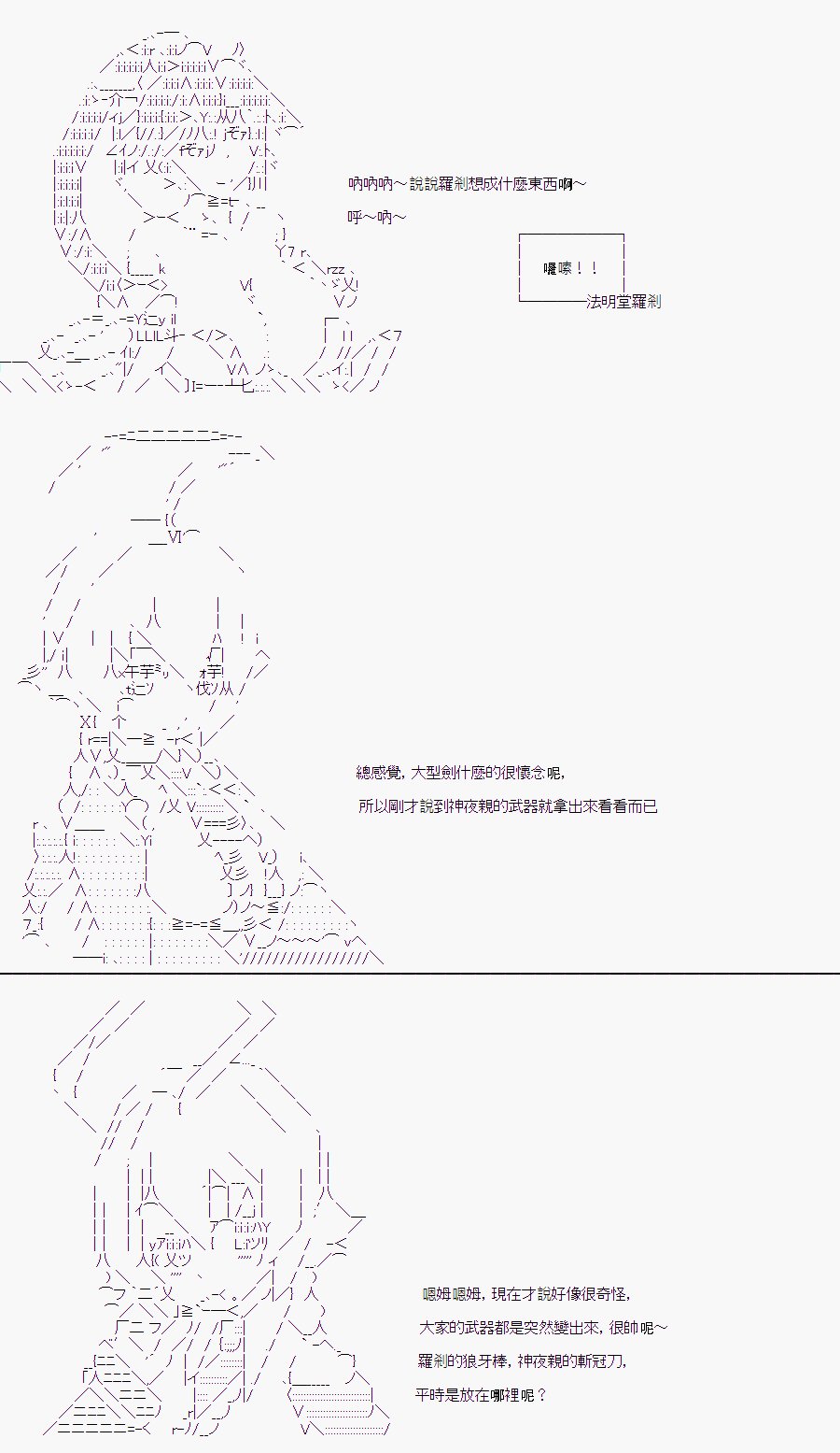某少女记忆(10)