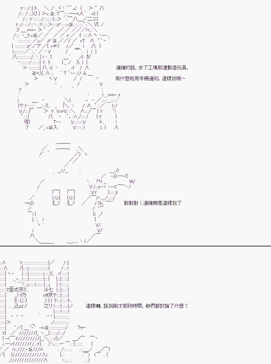 某少女记忆(10)