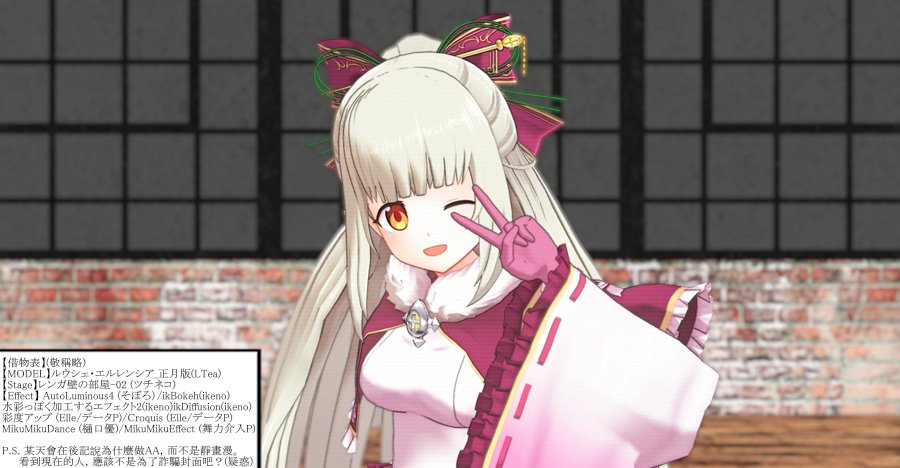 某少女记忆(11)