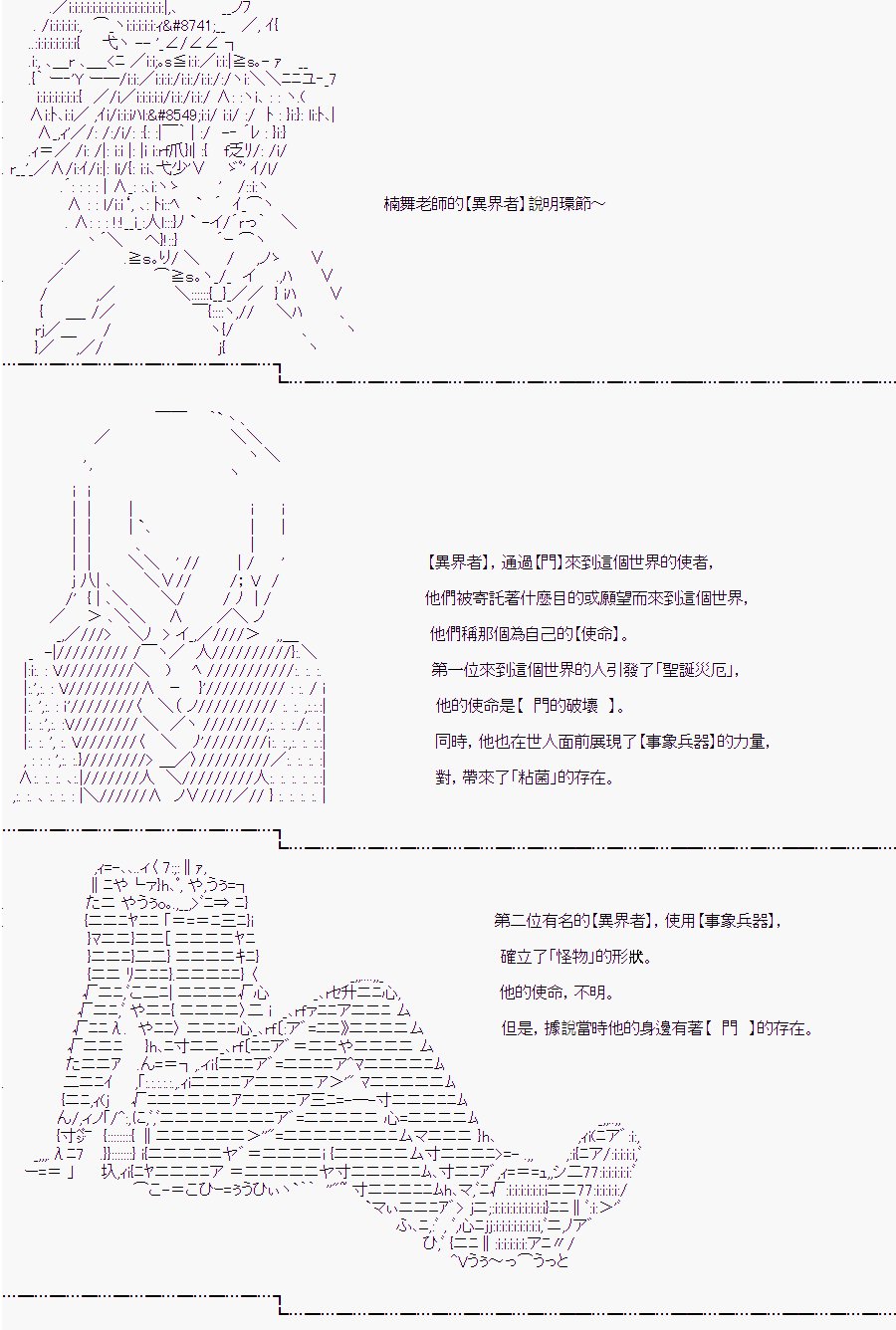 某少女记忆(11)