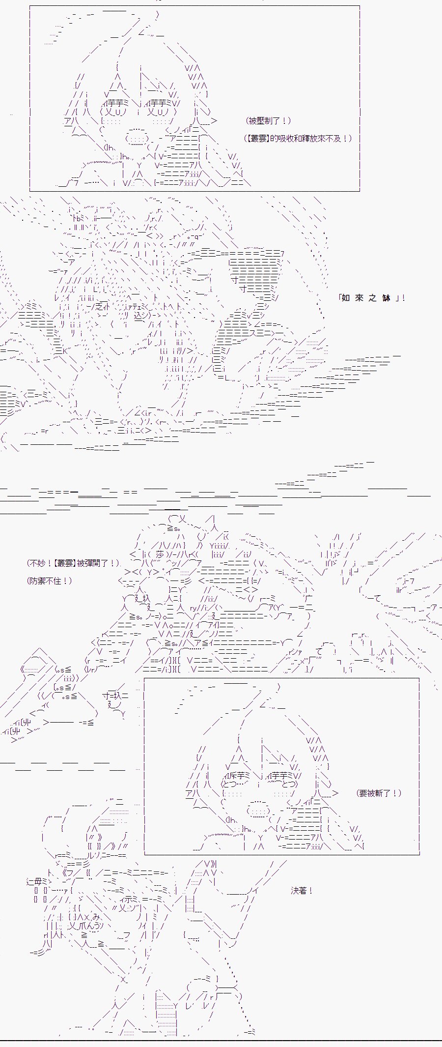 某少女记忆(11)