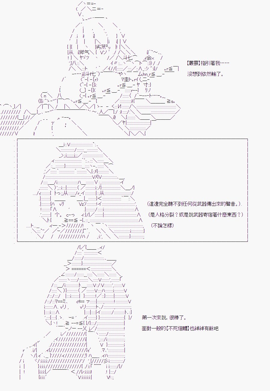 某少女记忆(11)